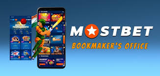 Mostbet App Evaluation Mostbet App Evaluation